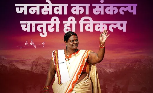 सरायपाली से कांग्रेस प्रत्याशी चातुरी नन्द को मिली जीत. - CG Sandesh
