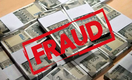 FRAUD: बोनस और जमाकर्ताओं का नेटवर्क बनाने पर मुनाफे का लालच... - CG Sandesh