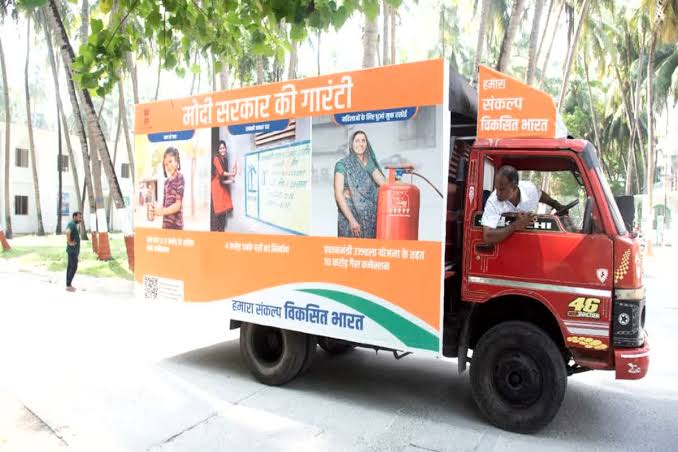 महासमुंद : 29 दिसंबर को जिले की 18 ग्राम पंचायतों में भ्रमण ... - CG Sandesh