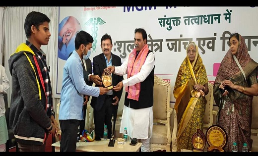 भारतीय जैन संघटना छत्तीसगढ़ एवम MGM नेत्र संस्थान के सयुक्त तत्वाधान से प्रदेश स्तरीय निःशुल्क नेत्र शिविर का आयोजन किया गया