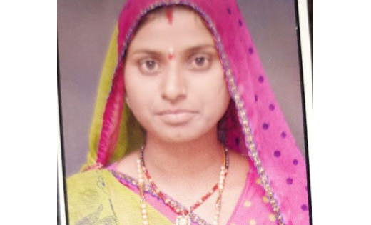 महिला को जिन्दा जलाकर की हत्या - CG Sandesh