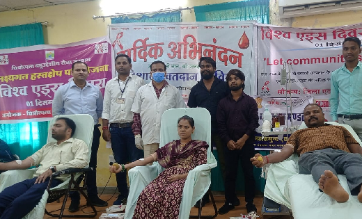 महासमुंद : एड्स दिवस के अवसर पर विशाल रक्तदान शिविर में युवा... - CG Sandesh