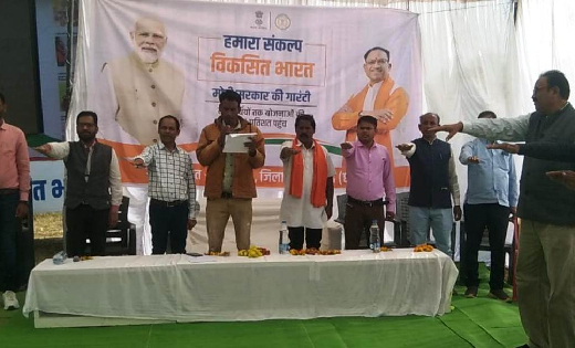 महासमुंद : शिविर में निःशुल्क स्वास्थ्य परीक्षण सहित आयुष्मा... - CG Sandesh