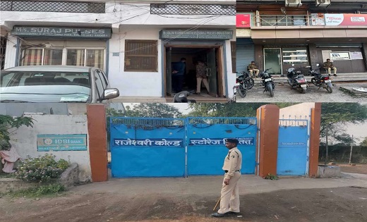 CG में व्यापारियों के घर IT की दबिश : तीन दिन में सीज किए 15 करोड़