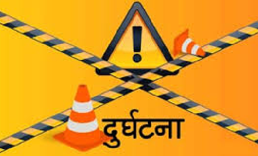 सरायपाली : ट्रेक्टर की चपेट में आने से गाँव में खेल रहे 7 वर... - CG Sandesh