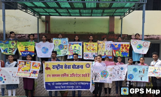 बसना : एड्स के प्रति जागरूकता लाने कॉलेज में हुई विभिन्न प्र... - CG Sandesh