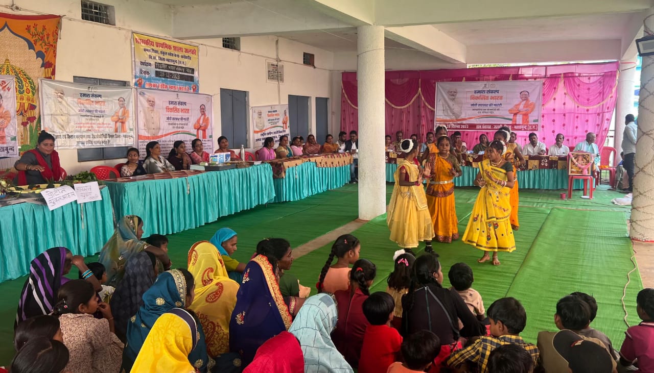 महासमुंद : केन्द्र सरकार की योजनाओं का लाभ उठाने के लिए ग्रा... - CG Sandesh
