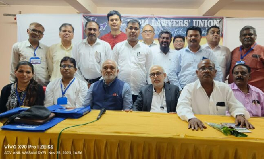 बेहतर न्यायिक व्यवस्था के लिए संघर्ष के संकल्प के साथ तीसरा ... - CG Sandesh