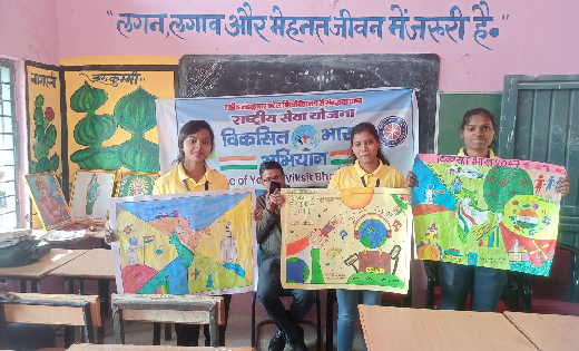 विकसित भारत की थीम पर जोबी कॉलेज में हुई जागरूकता कार्यशाला - CG Sandesh