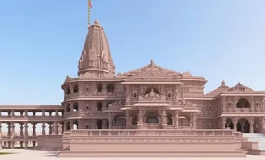 अयोध्या में 84 कोसी परिक्रमा क्षेत्र में शराब बिक्री पर पूर्... - CG Sandesh