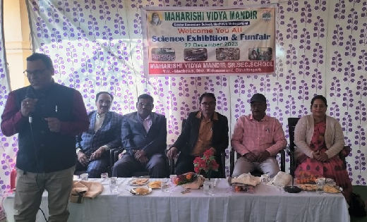 महासमुंद : विज्ञान प्रदर्शनी एवं आनंद मेला का भव्य आयोजन - CG Sandesh