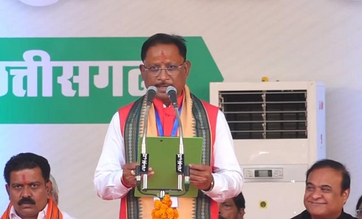 विशाल जनसमूह के बीच  विष्णु देव साय ने संभाली राज्य की बागडोर
