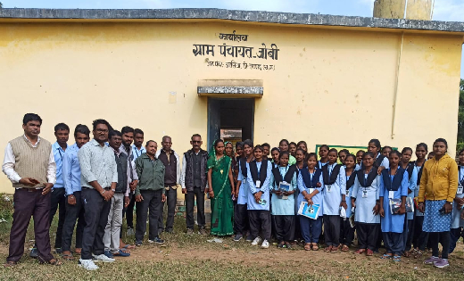 जोबी महाविद्यालय में पंचायती ज्ञान का शैक्षिक भ्रमण - CG Sandesh