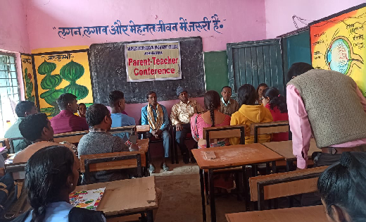 जोबी महाविद्यालय में लगी पालकों की पाठशाला - CG Sandesh