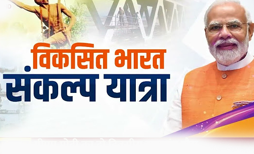 बसना, सरायपाली सहित पाँचों जनपदों के 18 ग्रामों में बुधवार क... - CG Sandesh