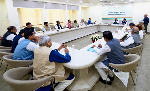 दिल्ली कांग्रेस मुख्यालय में छत्तीसगढ़ में पार्टी की हार को लेकर AICC की समीक्षा बैठक