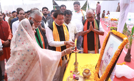 बसना : धान बोनस राशि वितरण समारोह में शामिल हुए विधायक डॉ. स... - CG Sandesh