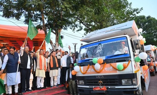 PM मोदी ने छत्तीसगढ़ समेत पांच राज्यों में विकसित भारत संकल्प यात्रा का किया शुभारंभ..