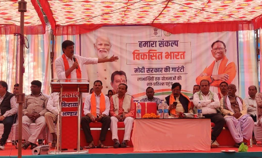 महासमुंद : गरीबों को आवास और हर घर में जल देने का संकल्प यात... - CG Sandesh
