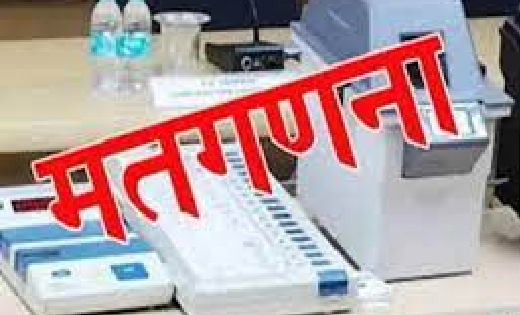 महासमुंद : मतगणना कार्य में लगने वाले सामग्रियों के प्रबंधन ... - CG Sandesh