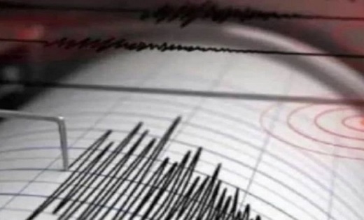 BREKING : छत्तीसगढ़ में एक बार फिर भूकंप के झटके…यहां था केंद्र.. तीव्रता 3.3…पढ़े खबर