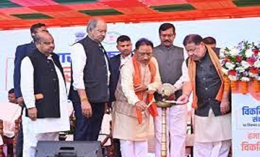 विकसित भारत संकल्प यात्रा का हुआ शुभारंभ...CM साय और बृजमोहन अग्रवाल हुए शामिल