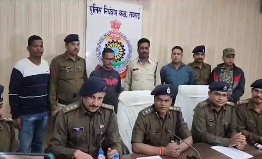 मां-बेटे की हत्या कर शव जलाने वाला कातिल गिरफ्तार, पूछताछ मे... - CG Sandesh