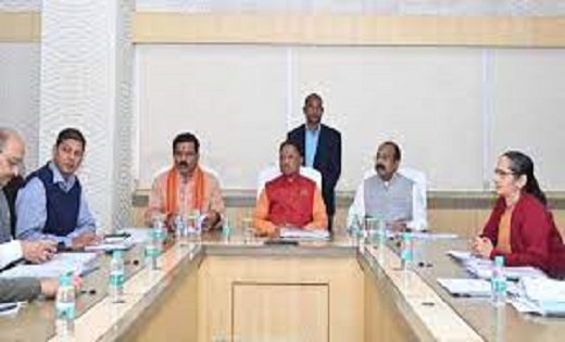 CM विष्णुदेव साय ने ली स्वास्थ्य विभाग की बैठक..108 एम्बुलेंस सेवा सुविधा करें दुरुस्त, सुपर-स्पेशलिटी हॉस्पिटल को फ़रवरी तक पूर्ण करने के कड़े दिए निर्देश..