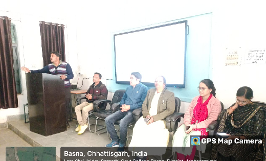 बसना : शासकीय महाविद्यालय में मनाया गया राष्ट्रीय उपभोक्ता द... - CG Sandesh