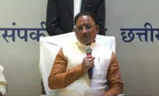 सामान्य प्रशासन विभाग ने जारी किए आदेश...निगम मंडल आयोग की राजनीतिक नियुक्तियां रद्द...