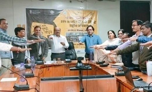 महासमुंद : नई चेतना जेंडर अभियान 2.0 का आयोजन 23 दिसम्बर तक - CG Sandesh