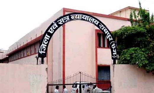 रमन सिंह के निजी सहायक ओपी गुप्ता रेप मामले में बरी