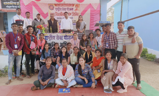 बसना : रासेयो की शिविर में कॅरियर गाइडेंस व नशा मुक्ति के बा... - CG Sandesh