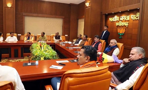 बीजेपी की बैठक जारी...सीएम साय और गृहमंत्री विजय शर्मा मौजूद