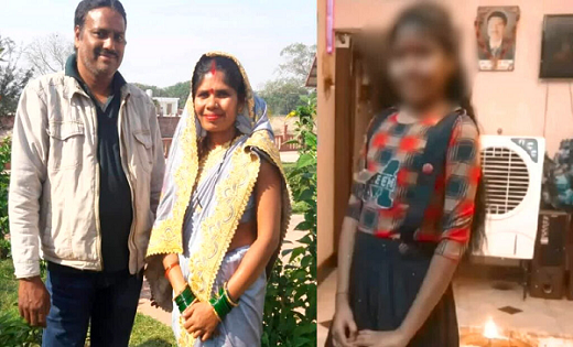 Raipur Group Suicide Case Update : सामूहिक खुदकुशी मामले में... - CG Sandesh