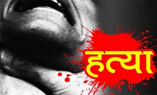 पति ने गाला घोंटकर पत्नी को उतारा मौत के घाट...तीन आरोपी गिर... - CG Sandesh
