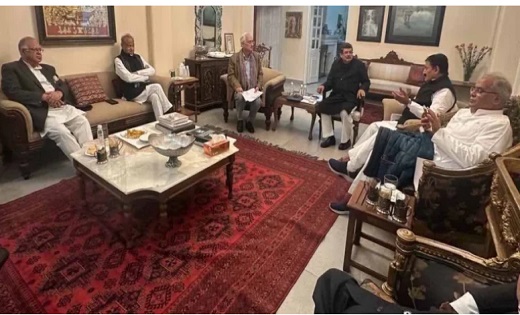 पूर्व मुख्यमंत्री भूपेश बघेल राष्ट्रीय गठबंधन कमेटी की बैठक में शामिल हुए