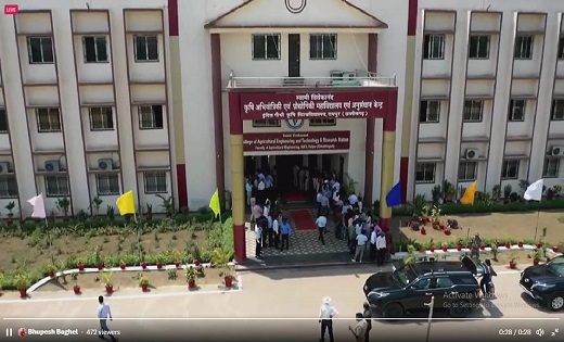 एग्रीकल्चर इंजीनियरिंग से युवाओं का मोह भंग, 88 प्रतिशत सीटें खाली