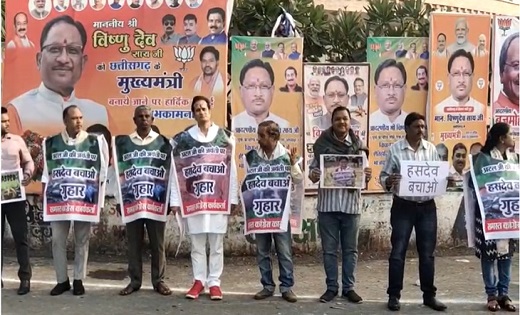 कुछ लोगों को फायदा पहुंचाने पेड़ों को कटवा रही भाजपा सरकारः विकास उपाध्याय
