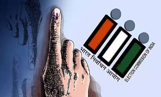 मतगणना का प्रत्येक चक्र पूरा होने पर ऑनलाइन अपडेट होंगे चुनाव परिणाम