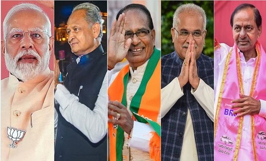 चार राज्यों के चुनावी रिजल्ट आज, एक दिन पहले बढ़ी नेताओं की ध... - CG Sandesh