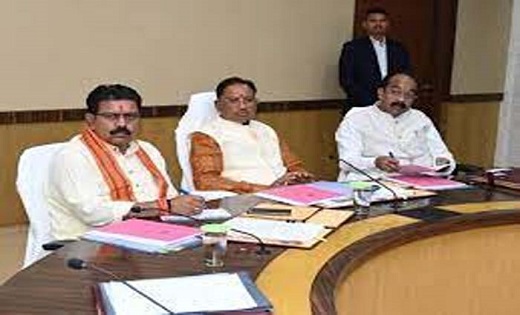 CG Oath of cabinet : सरकार के मंत्रिमंडल का शपथ ग्रहण आज