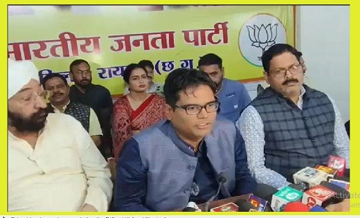 छत्तीसगढ़ में भाजपा के नव निर्वाचित विधायकों ने किया लोकसभा ... - CG Sandesh