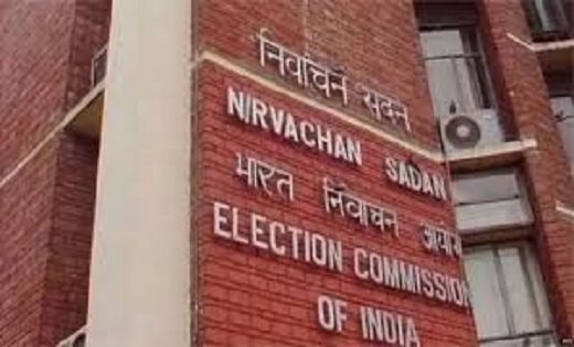 मुख्य निर्वाचन पदाधिकारी ने सभी जिलों के कलेक्टर के लिए जारी किए निर्देश