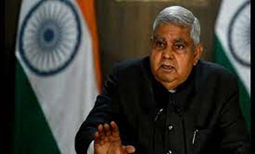  उपराष्ट्रपति जगदीप धनखड़ का छत्तीसगढ़ दौरा