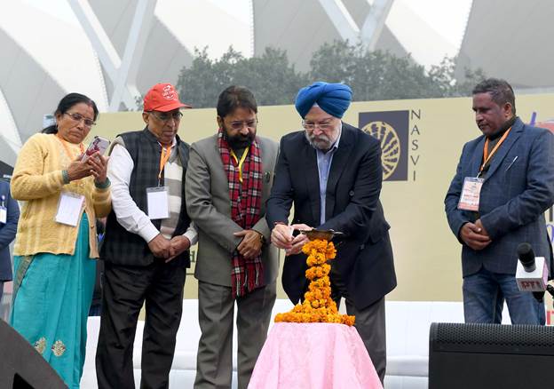 पीएम स्वनिधि से देश भर में 57 लाख से अधिक स्ट्रीट वेंडरों को... - CG Sandesh