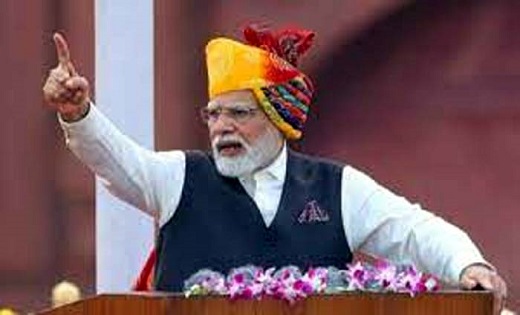 प्रधानमंत्री नरेंद्र मोदी आज लाल किले में द्विवार्षिक समारोह... - CG Sandesh