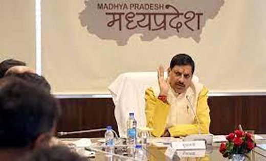 MP Bhopal News : आज बैक टू बैक बैठकें करेंगे मुख्यमंत्री डॉ.... - CG Sandesh