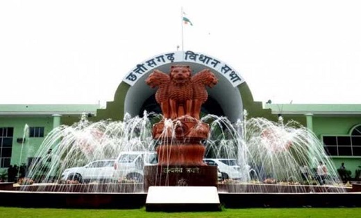 छत्तीसगढ़ विधानसभा भवन हुआ किले में तब्दील…..हो रही तरह-तरह की तैयारी…..पढ़े पूरी स्टोरी