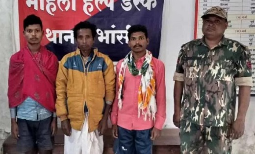 धारदार टंगिया से हमलाकर ग्रामीण को उतारा मौत के घाट, तीन आरो... - CG Sandesh